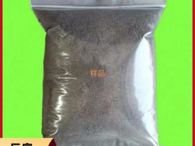 不烧根不烧苗植物生长快 肥源农业 生物有机肥 果蔬肥料培肥地力图5