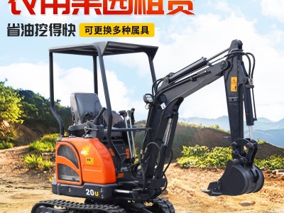 30小钩机家用挖土农用挖沟多功能果园微型挖机工程破碎小型挖掘机图5