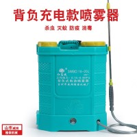 电动喷雾器农用消毒背负式充电新型打药机农药喷洒高压锂电池喷壶