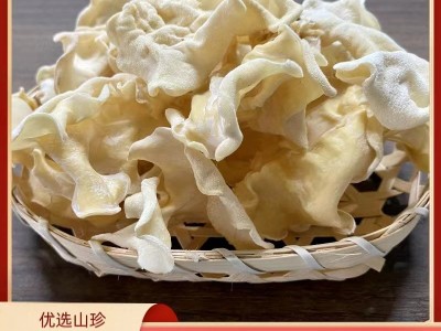 白木耳大白竹耳批量供应朵型完整肉质厚实干货白玉木耳白木耳图3
