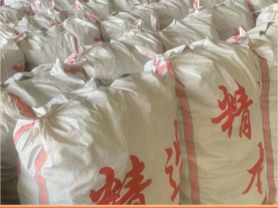 白背木耳干货批发毛肚木耳肉厚片大口感脆爽毛木耳白背木耳图4