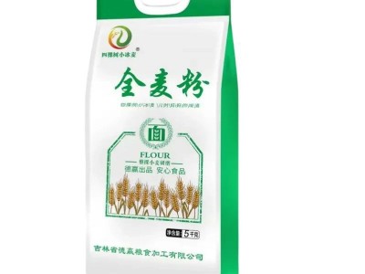 自家农场种植小麦面粉批发蒸包子包饺子烙饼家用东北全麦面粉批发图5