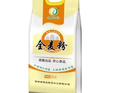 全麦粉批发小麦面粉多种规格蒸包子饺子面点东北小麦面粉批发图5