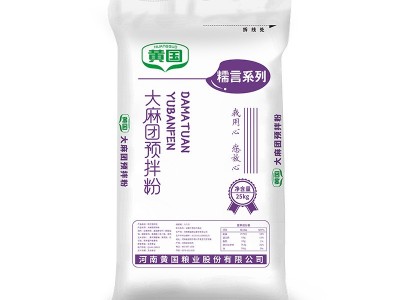黄国粮业糯言干吃汤圆粉网状大麻团空心大麻团江米条图5