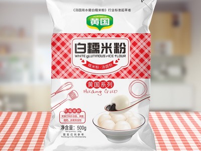 黄国粮业糯米粉水磨家用纯1斤烘焙麻小包装团粉饼粉图2