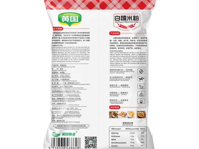 黄国粮业糯米粉水磨家用纯1斤烘焙麻小包装团粉饼粉图5