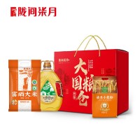 陇间柒月米面油食品礼包年货开门红员工福利礼品悦礼乡伴5300