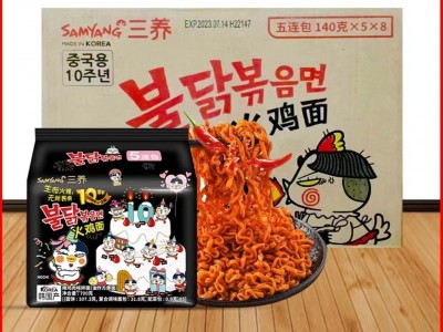 清净园进口石锅拌饭酱辣椒酱韩国拌饭酱炒年糕辣酱韩式火锅蘸酱图5
