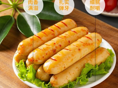 笑派鸡胸肉肠开袋即食无淀粉健身代餐减低脂轻卡肉类食品零 食批发图1