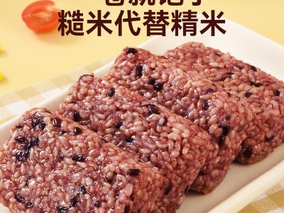 笑派开袋即食糙米饭团轻食速食代餐饱腹方便免煮糙米饭零食 品批发图3
