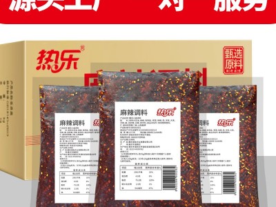 热乐 重庆小面调料胡辣壳调料500克米线面条商用家用工厂批发图4