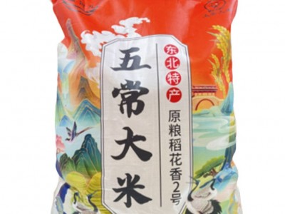 黑龙江省哈尔滨市五常市五常大米10kg袋装原粮稻花香2号图5