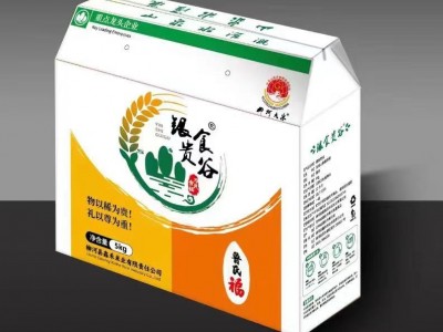 银食贵谷鲁氏福厂家大米四边封袋手提龙岗山脉香思米2023新米5KG图3