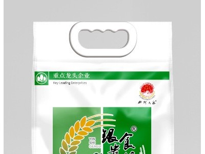 银食贵谷贵人寿米砖5KG批发大米2023新米厂家批发图5