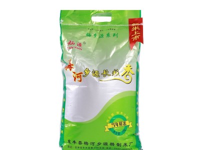 长粒香大米批发东北特产规格齐全软糯香甜食堂用米吉林大米批发图5