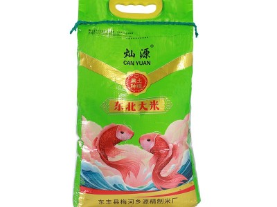 食堂大米批发 黑土种植东北大米量大价优一件代发批发吉林大米图5
