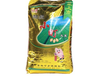 东北小町米批发5kg 25kg2023年新米批发食堂用米会销礼品米批发图5