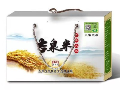 五常大米 当季稻花香2号大米礼盒10斤五常产地直发图4