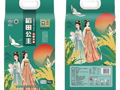东北五常大米 稻花香2号大米 正宗五常溯源地标鹰标10斤当季新米图5