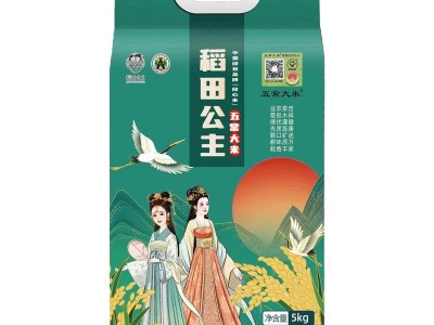 东北五常大米 稻花香2号大米 正宗五常溯源地标鹰标10斤当季新米图2