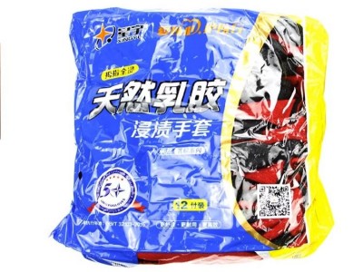 星宇L228手套乳胶皱纹舒适棉纱手套耐磨防滑保暖劳保玻璃防割防护图3