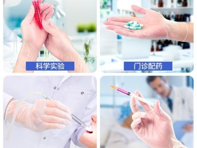 嘉湛力加厚医用pvc手套 防油污牙科卫生检查一次性PVC手套图5