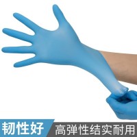 工厂生产食品级耐酸碱丁腈手套 蓝色麻指防滑橡胶一次性丁晴手套