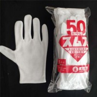 百诚 作业手套保暖 耐磨 耐低温 作业防护手套