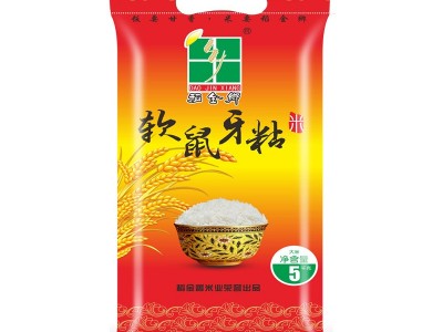 稻金乡5kg软鼠牙广西香米10斤籼米油粘新米丝苗米南方大米长粒香图5