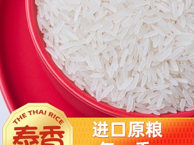 稻金乡泰国香米真空包装大米10斤新米原粮进口5kg泰国米直批工厂图2