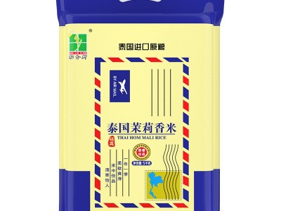 稻金乡泰国香米真空包装大米10斤新米原粮进口5kg泰国米直批工厂图5