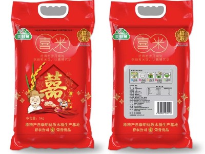 美蛙鱼喜米大米伴手礼房地产社区促销福利喜米1.5/2.5/5/10kg大米图4