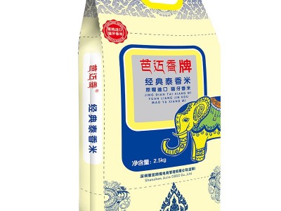 芭迈香经典泰香米2.5KG原粮进口猫牙香米长粒香大米锁鲜真空包装图5