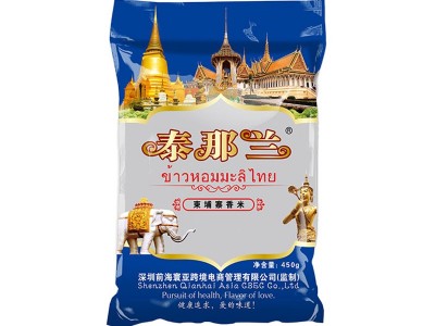 泰那兰柬埔寨香米450G原粮进口新大米长粒香正宗猫牙米礼 品小包装图5