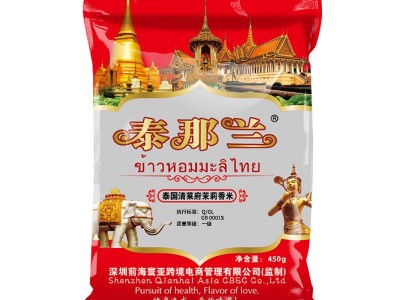 泰那兰香米泰国清莱府茉莉香米450G原粮进口大米长粒香礼品小包装图4