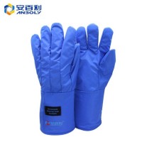 安百利ABL-D01 耐低温防寒防护手套干冰防液氮加气冷库作业手套