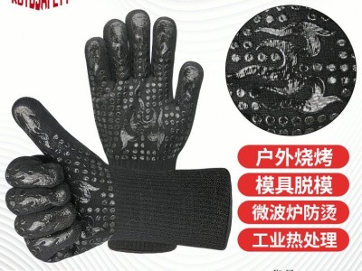 荣之拓耐高温手套烘焙烤炉阻燃隔热防滑微波炉烧烤用硅胶五指手套图3