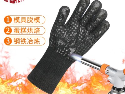 荣之拓耐高温手套烘焙烤炉阻燃隔热防滑微波炉烧烤用硅胶五指手套图5