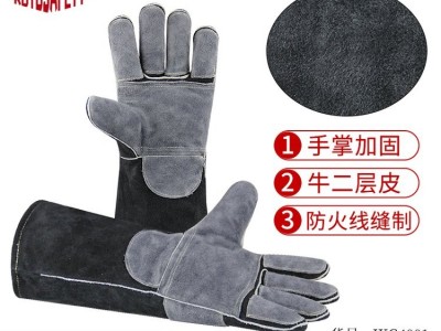 电焊焊工焊兽厂不开线加厚牛皮焊接隔热耐磨高温防火图5