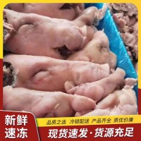 半成品猪头肉 20斤猪半边脸 无毛卤肉店食材 故乡食品