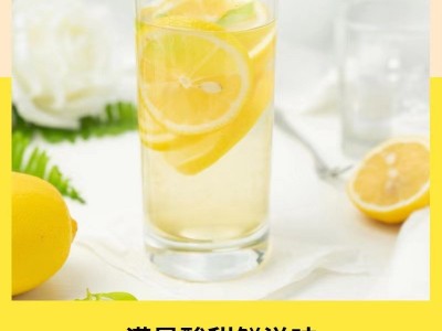 产地直供四川安岳黄柠檬新鲜整箱当季水果精选皮薄甜多汁柠檬图5