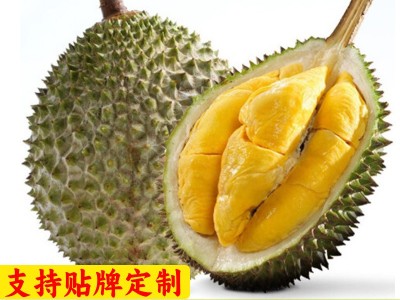 猫山王榴莲D197AA果原箱整件马来西亚进口液氮冷冻新鲜批发图2