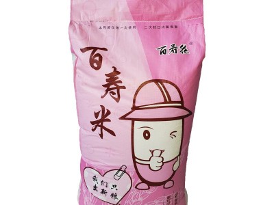 百寿花百寿米25kg粮现磨现发大米50斤装米食堂餐馆用新米图5