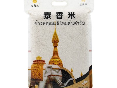 百寿花泰香米5kg真空装大米10斤一袋长粒香米企业福利礼品泰香米图5