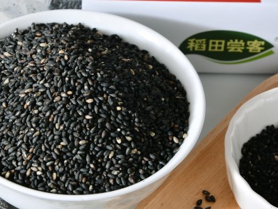 新货熟黑芝麻即食芝麻粒五谷杂粮厂家批发散商用烘焙用真空小袋装图3
