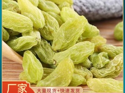 新疆吐鲁番绿葡萄干20斤散装现货无核绿葡萄干零食果干批发图2