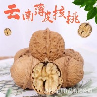 云南纸品核桃皮薄核桃干果新核桃原味核桃干核桃零食坚果