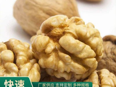 厂家批发 185核桃特产纸皮核桃原味桃仁饱满支持散装/袋装图3