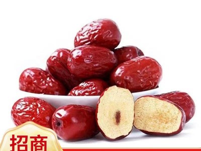 新疆若羌红枣【代发】水洗枣零食250克新疆大枣泡水煲汤煮粥红枣图2