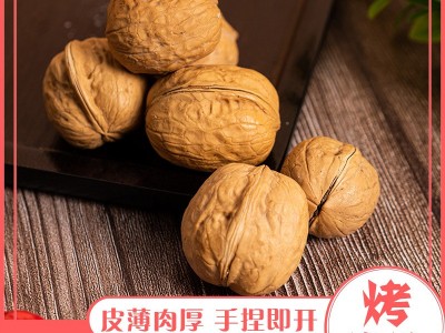 草本烤核桃 纸皮手剥烤核桃 坚果炒货儿童孕妇办公休闲零食 净重图2